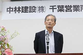 中林建設株式会社 千葉 の住み込みの仕事 住み込み求人ナビ スミナビ